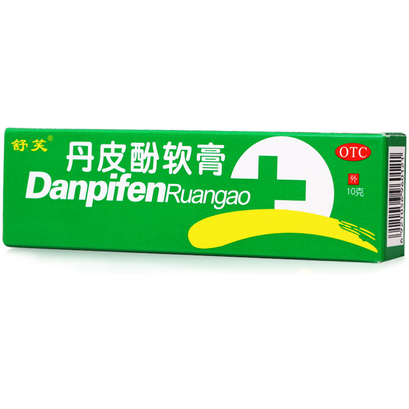 舒笑 丹皮酚软膏 10g 抗过敏药 消炎止痒 治疗蚊虫叮咬红肿