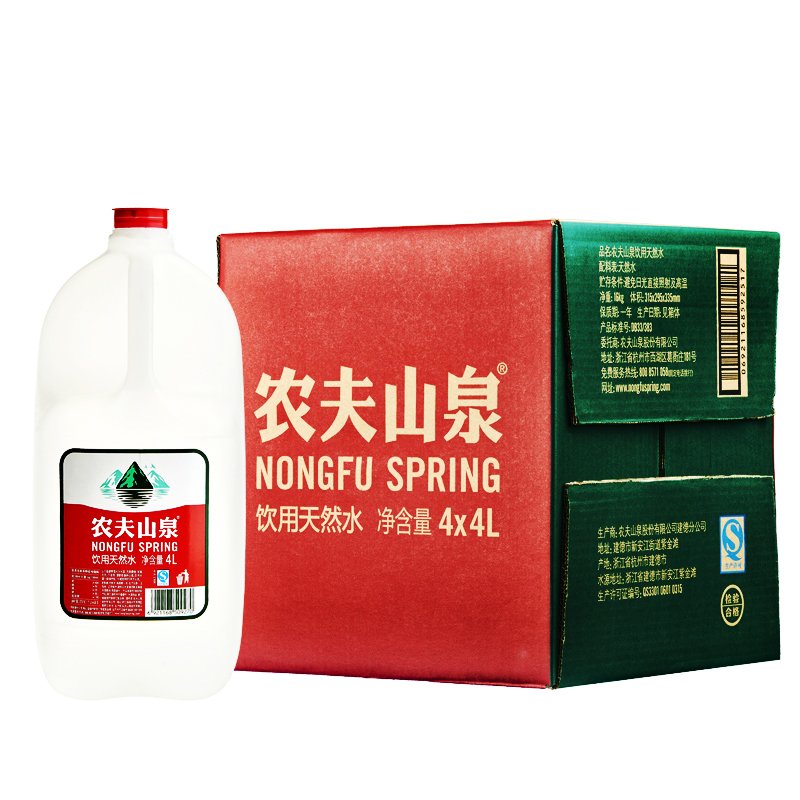 【天猫超市】农夫山泉 饮用天然水  4L*4桶/箱