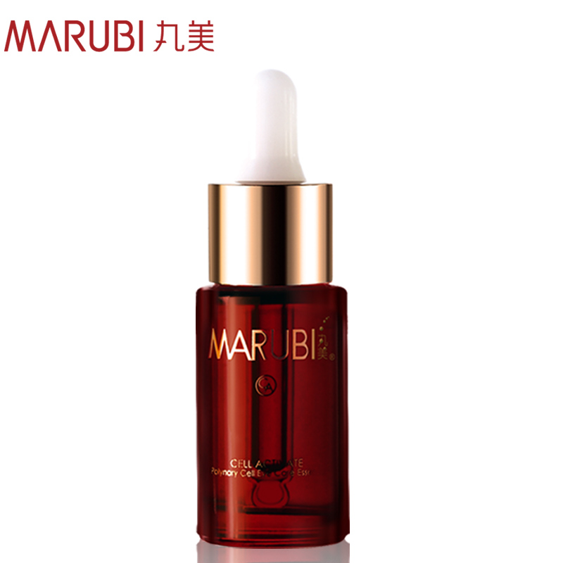 丸美正装 眼霜眼部多元素15ml 淡化黑眼圈紧致细纹