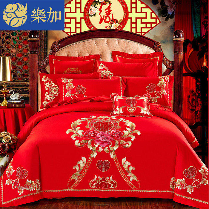 lehome/�ּӻ���ȫ���ļ���C2017282