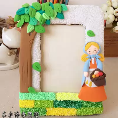 Wooden photo frame super light earth Pearl snowflake mud mold long square oval vertical Duoluo grocery store