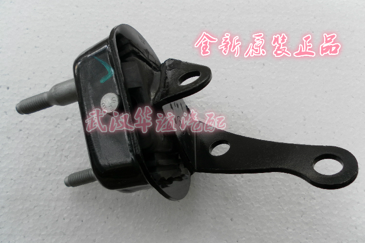 Fukang Alice Siena Wind Divine S30 Rear Axle Elastic Cemented Rear Axle Gum Cover Original 4S pieces
