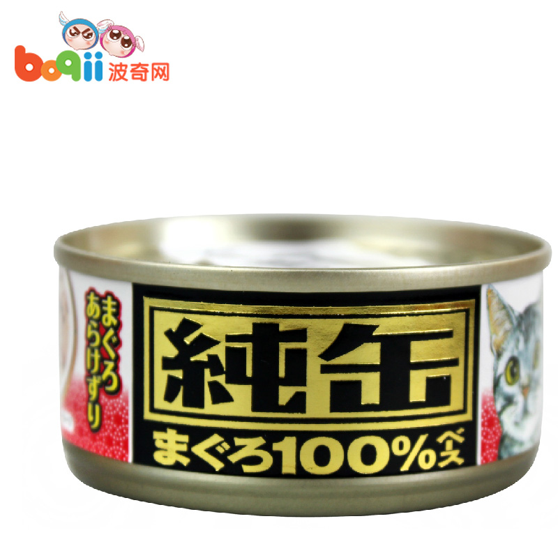波奇网 宠物猫零食爱喜雅 金枪鱼大精肉猫罐头70g 猫湿粮 猫食品