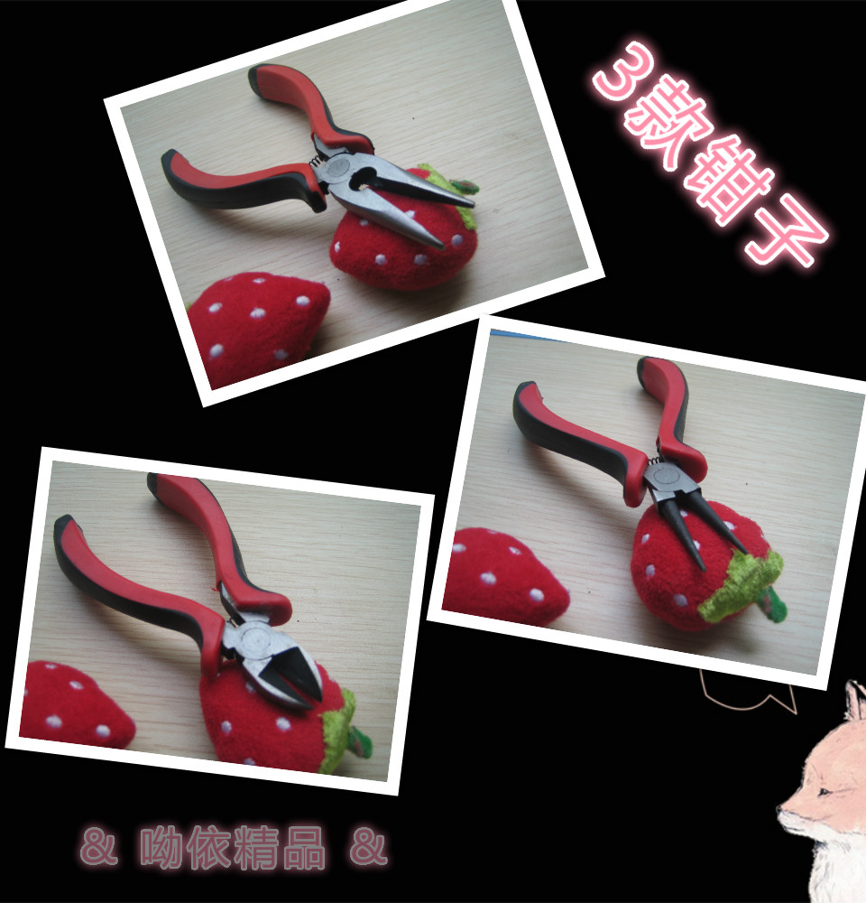 Hand necklace earrings hanging other DIY jewelry metal accessories material package beaded multifunctional punching pliers tool