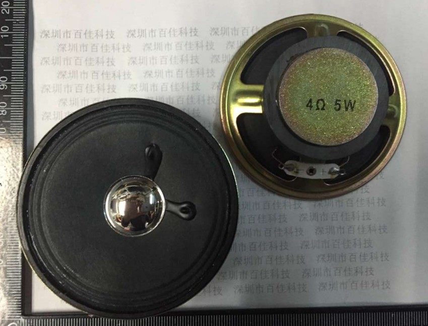 Rapper's amplifiers to watch the drama machine horn 5W 4R 77MM 3 inch 5W loudspeakers