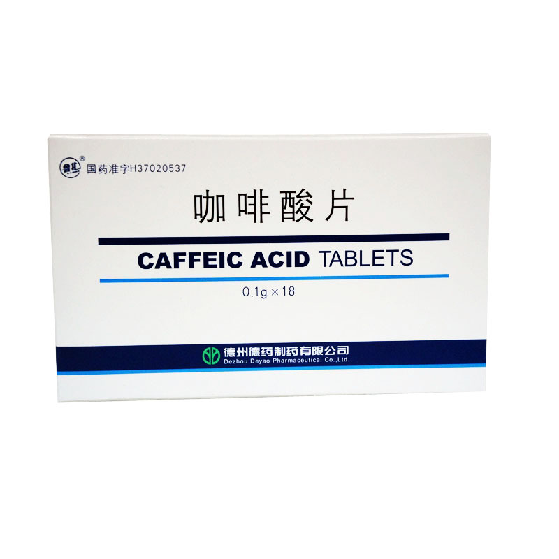 鲁北 咖啡酸片 0.1g*18片/盒