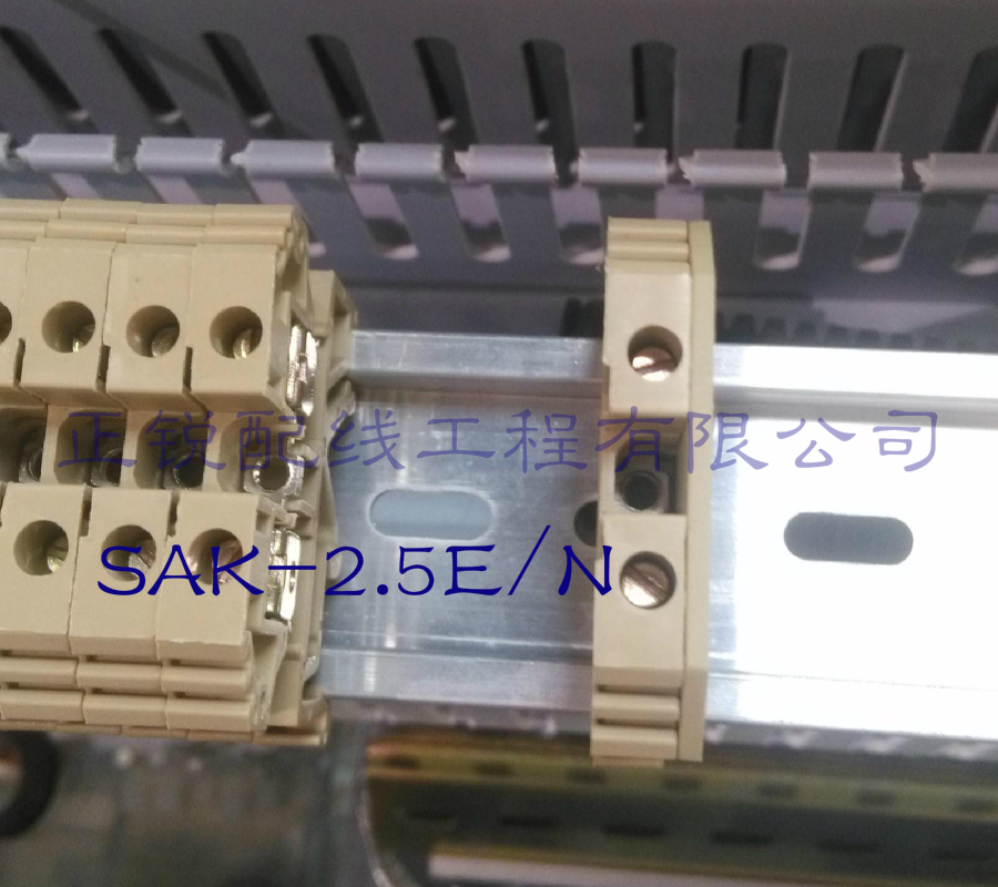 Acquired 100 pieces of press terminal block terminal terminal (guide rail) SAK-2 5EN