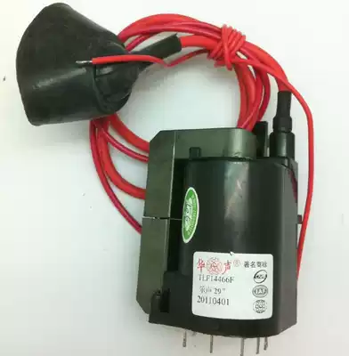 Suitable for Panasonic TV high voltage package TLF14470F TLF14462F TLF14466F 907#