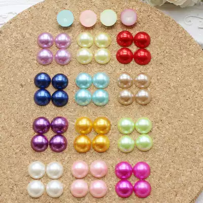 Diameter 1CM half color flat bottom half round pearl diy bow hair accessories nail art mobile phone Protective case accessories