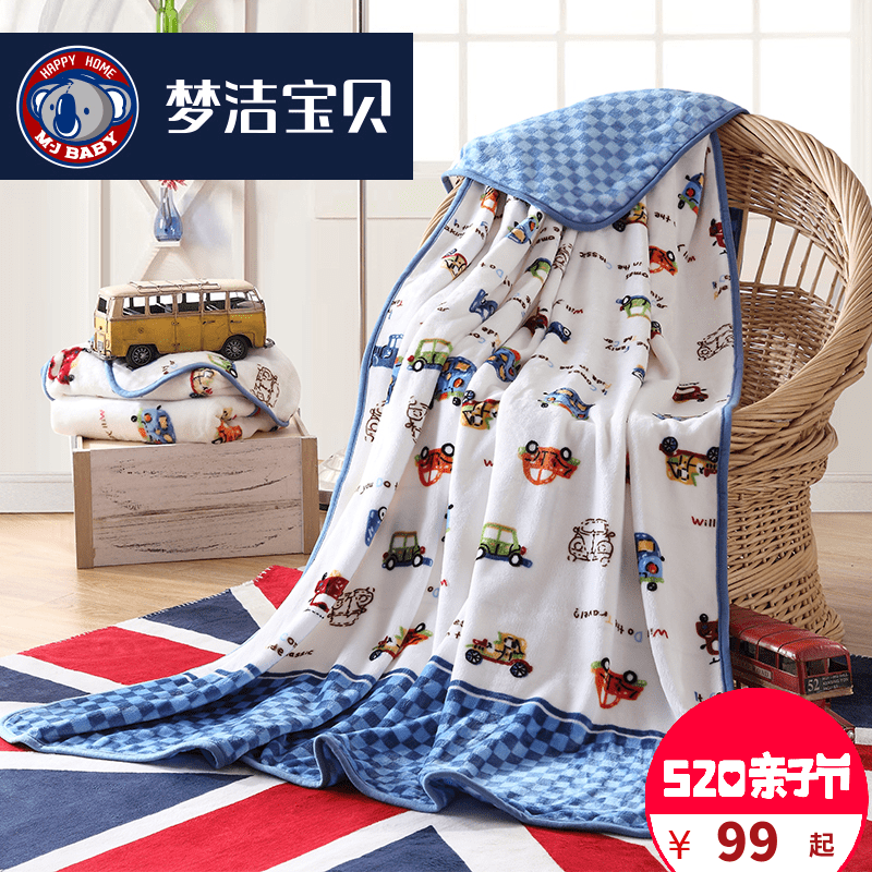 �ν౦����ͯë̺������̺��49548/49549