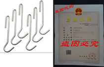 Cuisinart CRUH-6 Chefs Classic Cookware Universal Pot Rack