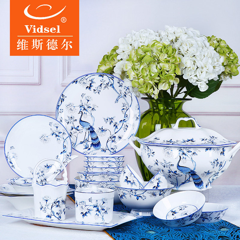 vidsel�;߿�ȸ���;���װ