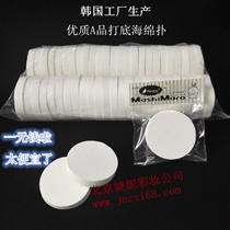 High quality makeup artist foundation sponge puff classic white round powder puff texture soft and delicate cotton makeup tool