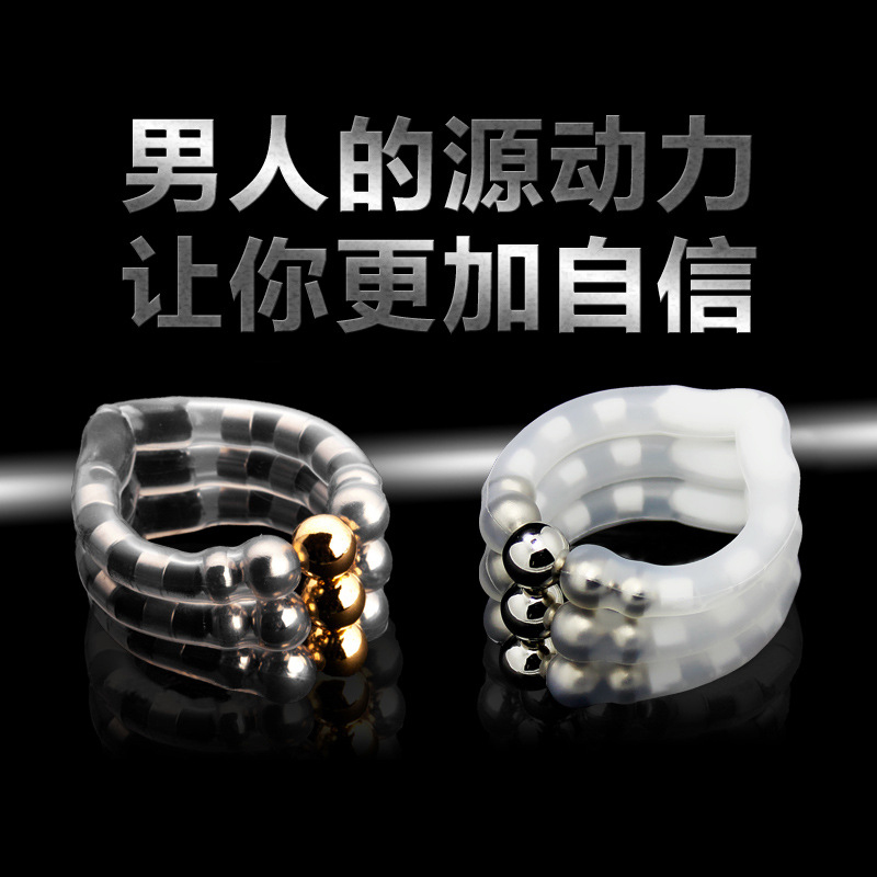 JOKER磁吸式包皮环包茎过长环切矫正器套环延迟男成人情趣用品XM