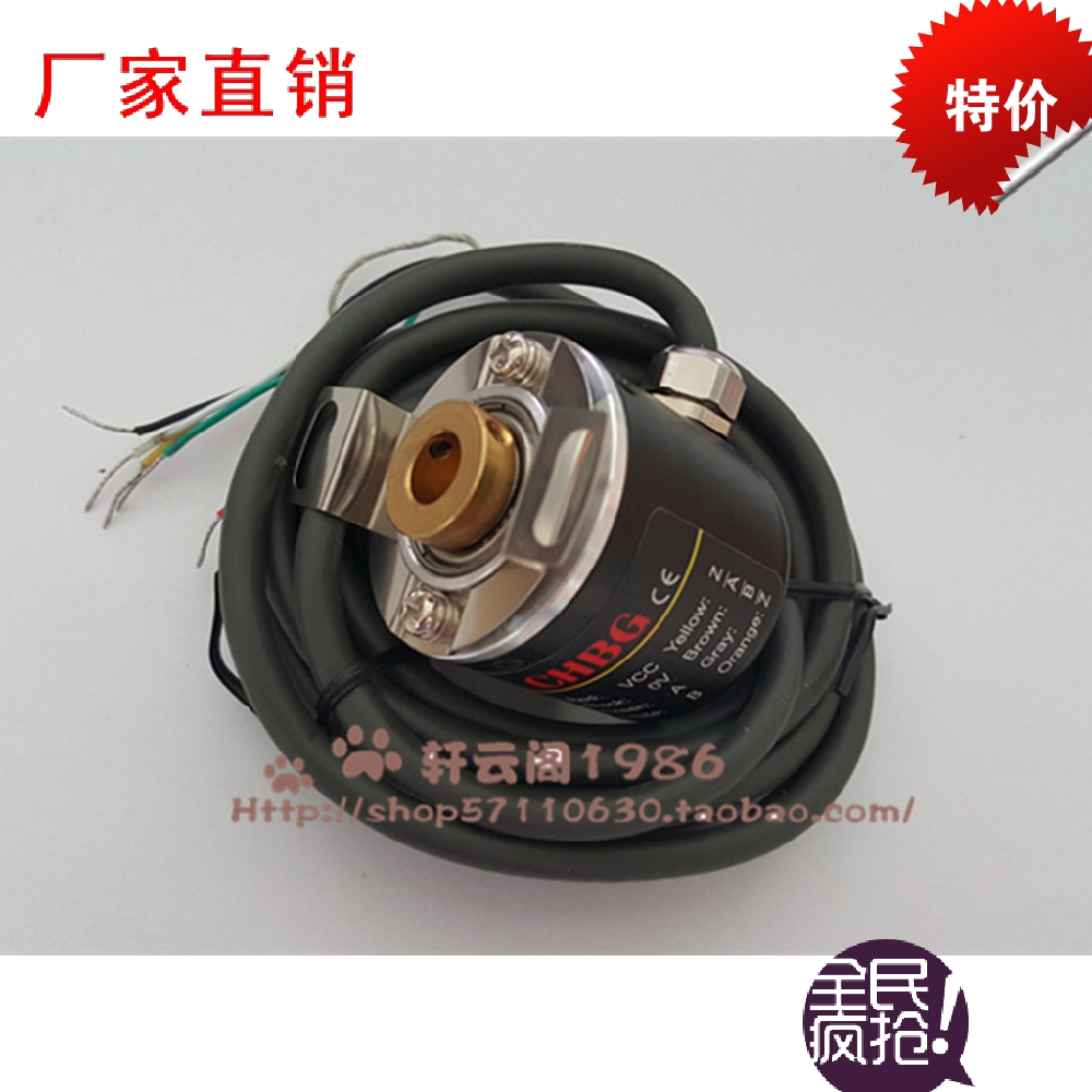 Factory Direct Marketing CHBG Burggia encoder Half empty mandrel Axis diameter 8 encoder B-ZBP3808 Economy Type