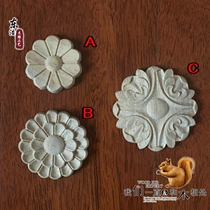 Dongyang wood carving round applique solid wood round flower sheet round European style applique wood carving solid wood cabinet door applique