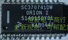SC370741DWMotorola465 ignition control module chip vulnerable repair IC can be shot straight