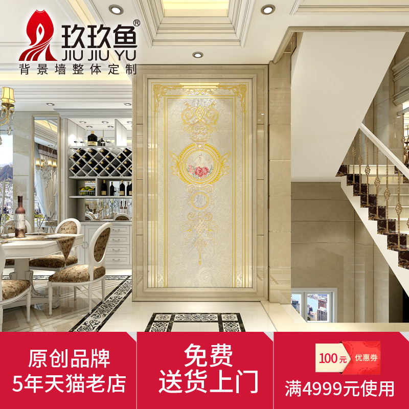 �������ִ���Լ΢��ʯŷʽ��ש