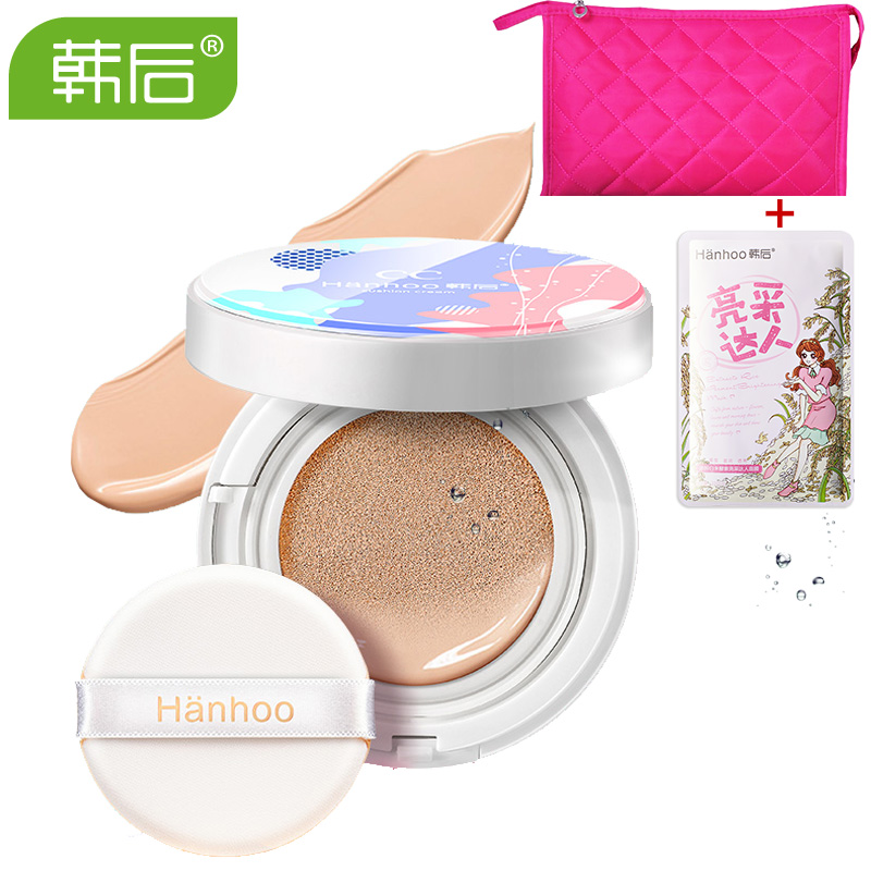 韩后气垫cc霜补水遮瑕清透裸妆自然持久保湿隔离强不脱妆修饰正品