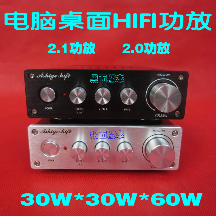 Купить hi fi Усилитель мощности Компьютер усилитель tda7293/7294-2. 0 ...