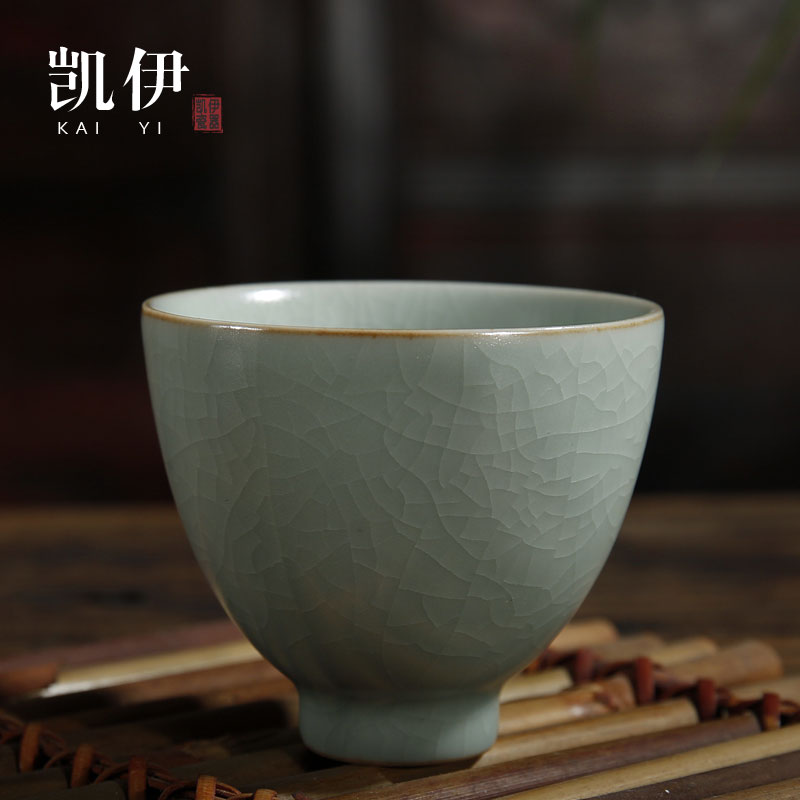 Kate your up cup goblet kung fu tea cup sample tea cup your porcelain piece of glass ceramic cup small cups