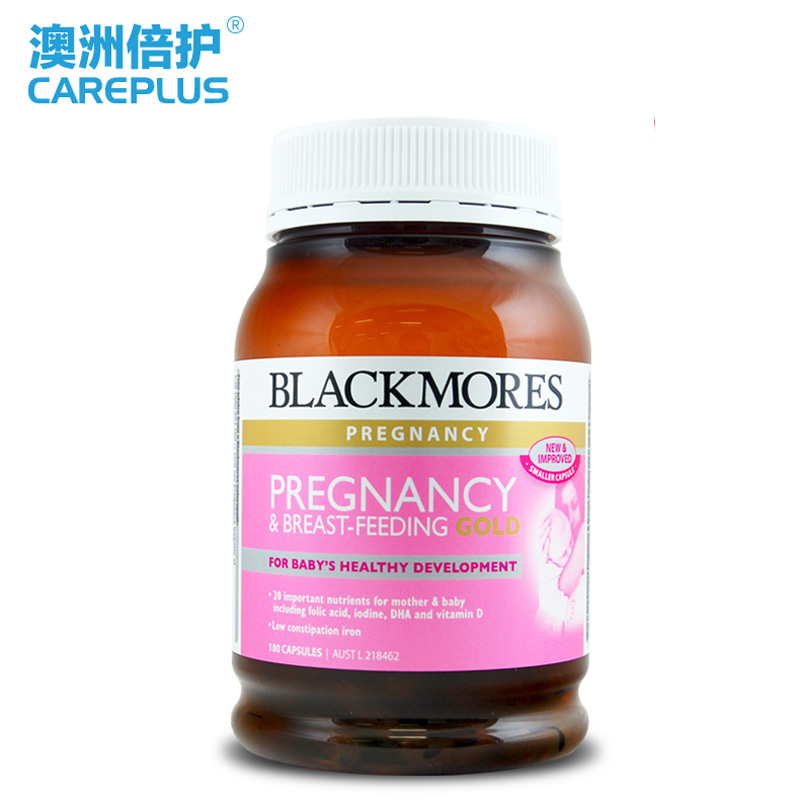 Blackmores澳佳宝孕妇黄金营养素180粒 含叶酸DHA 备孕哺乳期护胎