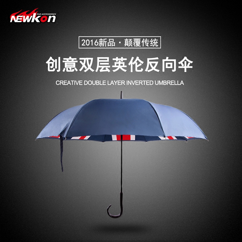 米字旗创意双层反向伞 长柄手把反开伞翻转遮阳汽车雨伞 英伦时尚