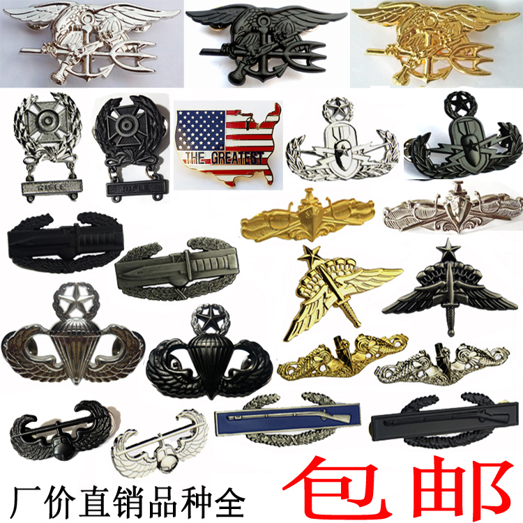 Military fan United States school officer Officer officer general officer rank medal badge Regular dress badge badge Front metal badge pendant