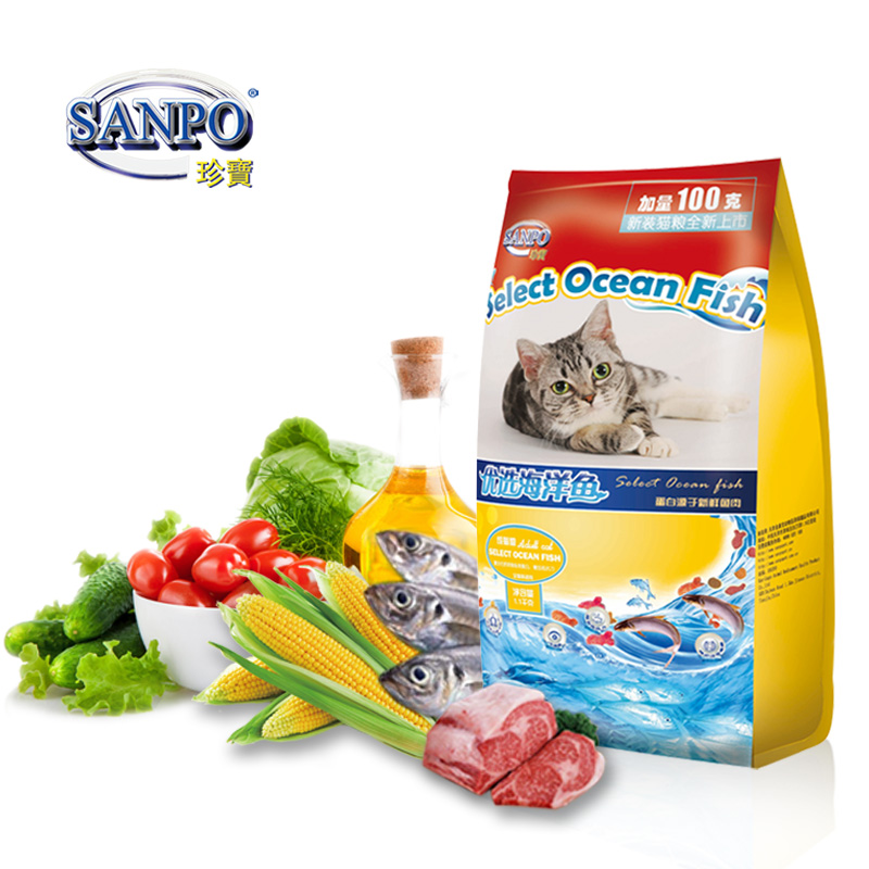 珍宝 优选海洋鱼猫粮1.1kg 新鲜海洋鱼成猫粮 亮毛护眼包邮