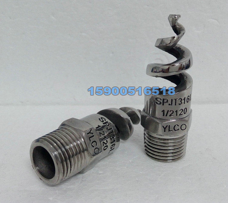 Authentic 316L stainless steel spiral nozzle SPJT fire cone industrial desulfurization tower umbrella water mist nozzle DN15