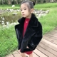 2018 mới mùa đông trai gái gái trẻ con lớn lông lông một con cừu cắt lông thú giả áo chống nắng cho bé trai Áo khoác
