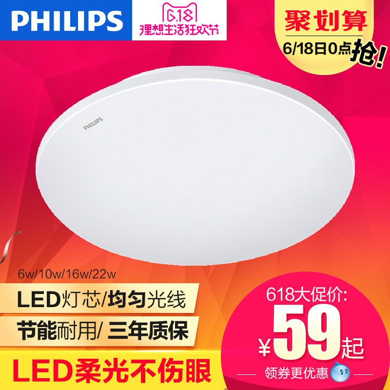 ����������led������