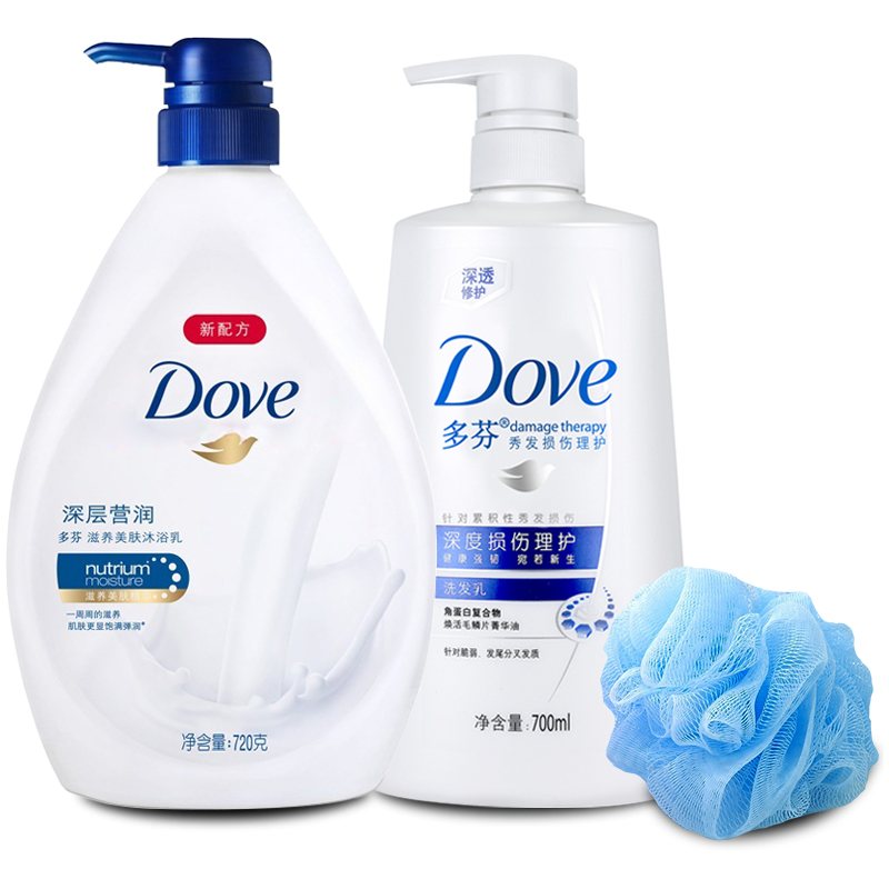 多芬洗发水沐浴露套装 深度损伤洗发乳700ml+深层营润沐浴乳720ml