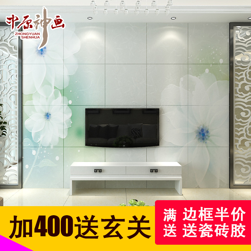 ��ש�ִ���ש��Լ�¹�שǽש���ӻ���