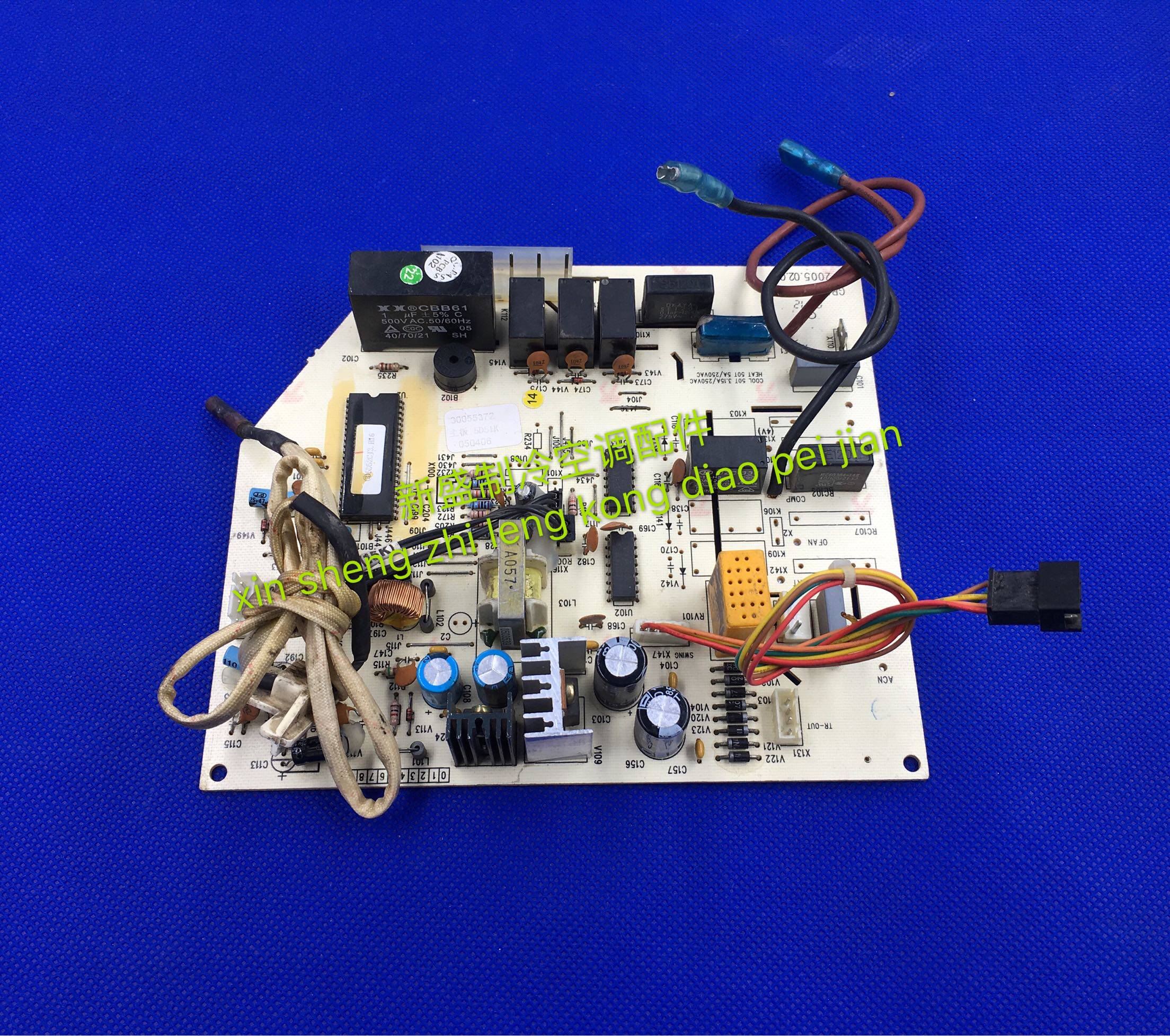 Gli Air Conditioning Accessories MOTHERBOARD CONTROL BOARD 30055372 Inner Machine Main Board 5D51K GR5D-1D