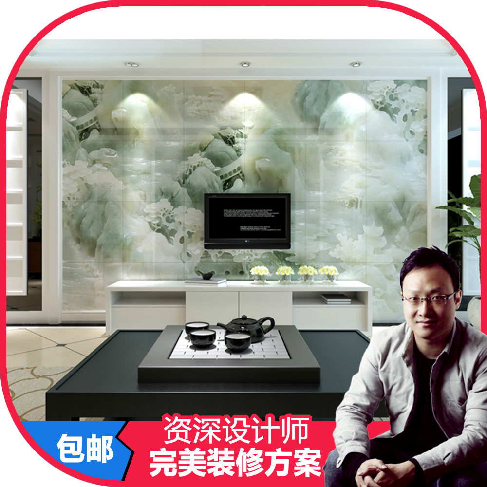 �Ϻ�̲�ִ���ʽ��񱳾�ǽ��ש���ж���