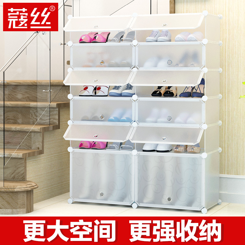 ޢ˿Ь�м���Ь������͸����