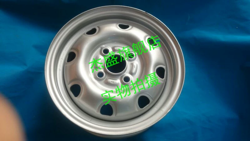 Changan Golden Bull Star Steel Wheel Hub Changan Star Thế hệ thứ 2 Vòng thép thế hệ thứ hai 13 inch Bánh xe thép chính hãng Phụ kiện chính hãng - Rim