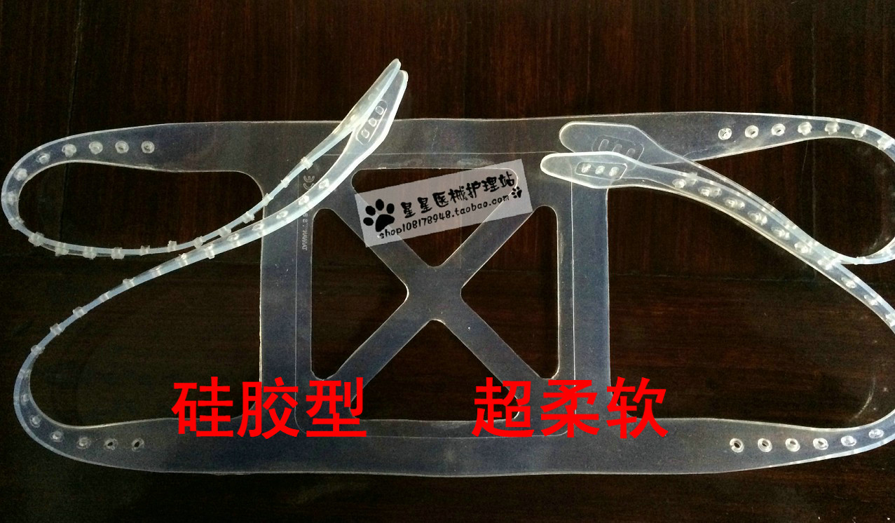 医用硅胶四头带 成人儿童橡胶硅胶麻醉面罩固定带简易呼吸器配件