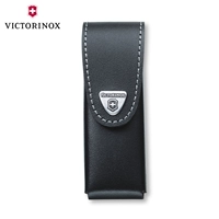 Phụ kiện chính hãng của Victorinox Swiss Army Knife 111MM Saber Case Black Leather Leather 4.0523.3 bộ dao nhà bếp của Nhật