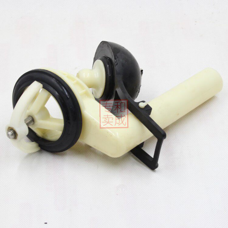 Adult toilet tank fittings and toilet 4285 drain valve falling water Group