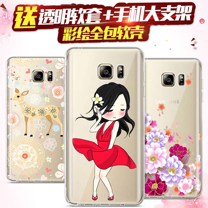 凡力仕三星note7手机壳Galaxy保护套硅胶卡通软壳防摔男女外壳