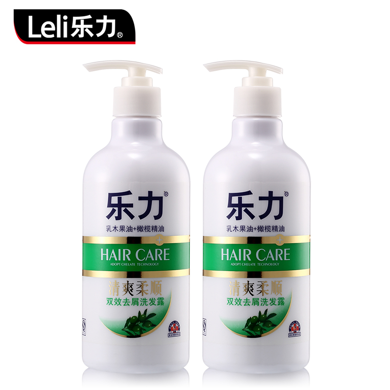 乐力清爽柔顺去屑止痒洗发水500ml*2滋养头皮控油去头屑洗发露