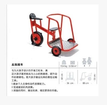 Morning education children's cargo toy car kindergarten playground outdoor tricycle double reverse treadmill