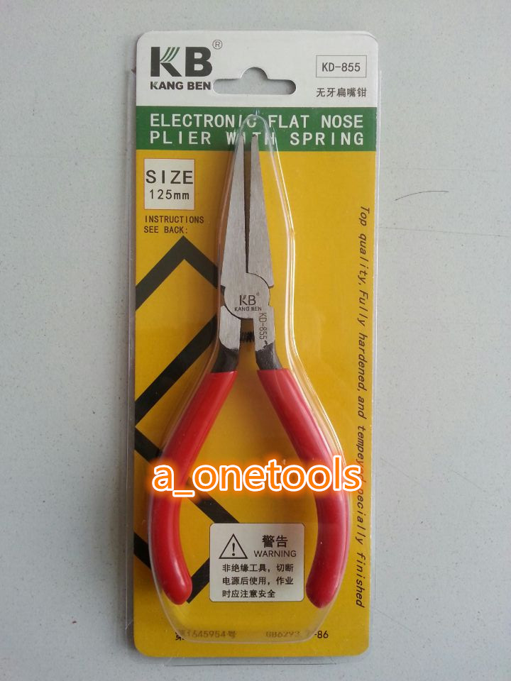 Nantong Baishili KD-855 electronic flat mouth pliers 125mm toothless flat mouth pliers manual DIY tool pliers