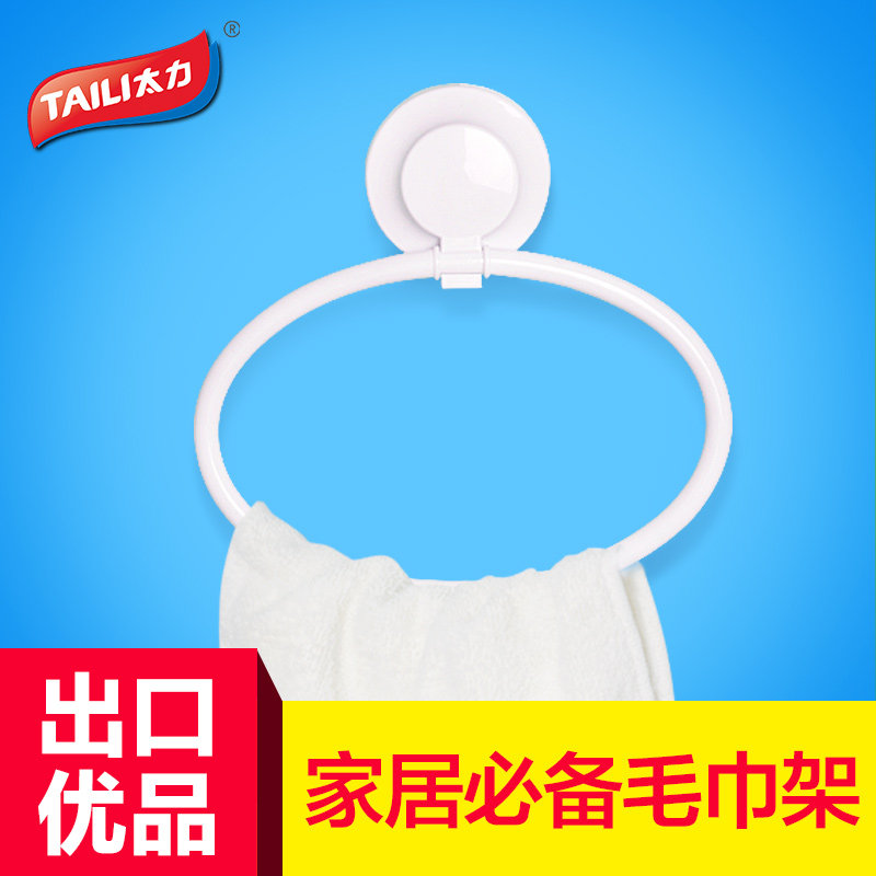 ̫����Լ��������ʽë����aw508-A