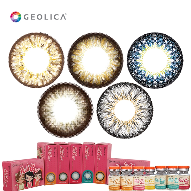 GEO holicat 韩国进口自然混血大直径年抛美瞳彩色隐形眼镜1片BD