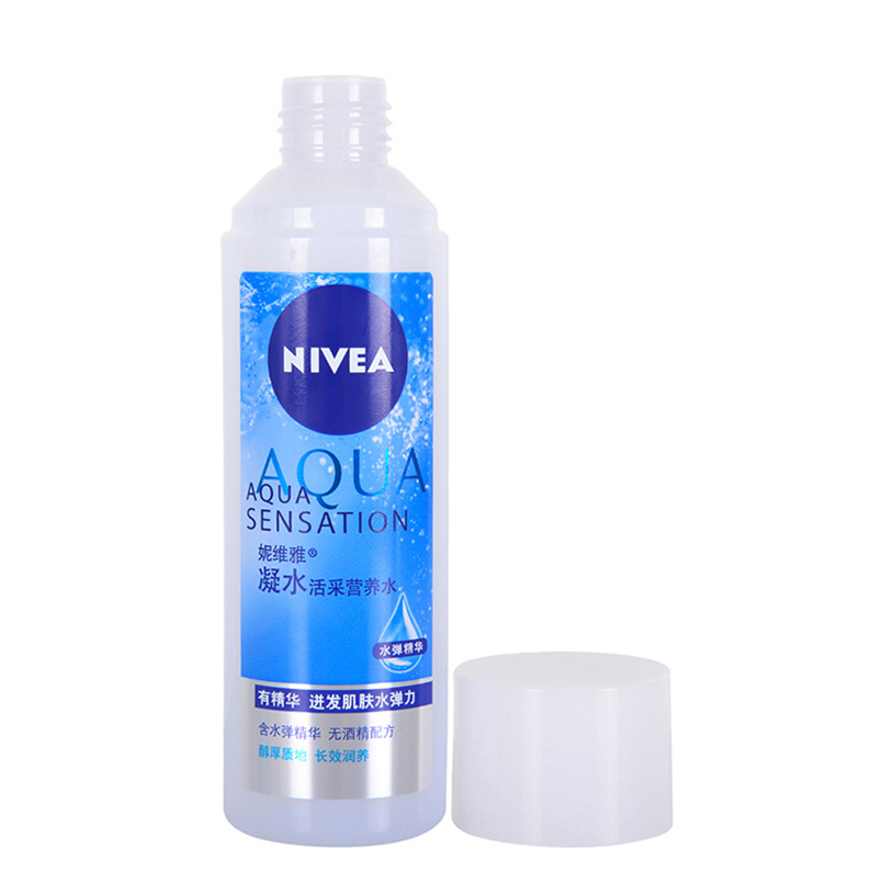 包邮 妮维雅 凝水活采营养水200ml 爽肤水 柔肤水 女 保湿 补水
