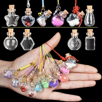 Small glass bottle Transparent small shape wooden plug charm bottle Sealed small bottle pendant Glass bottle pendant necklace bottle