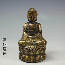 Pure copper interpretation of the Buddha Amida Buddha such as Come to Buddha sitting Buddha statue ancient play collection Zen imitation Old Buddhas ancient incense court